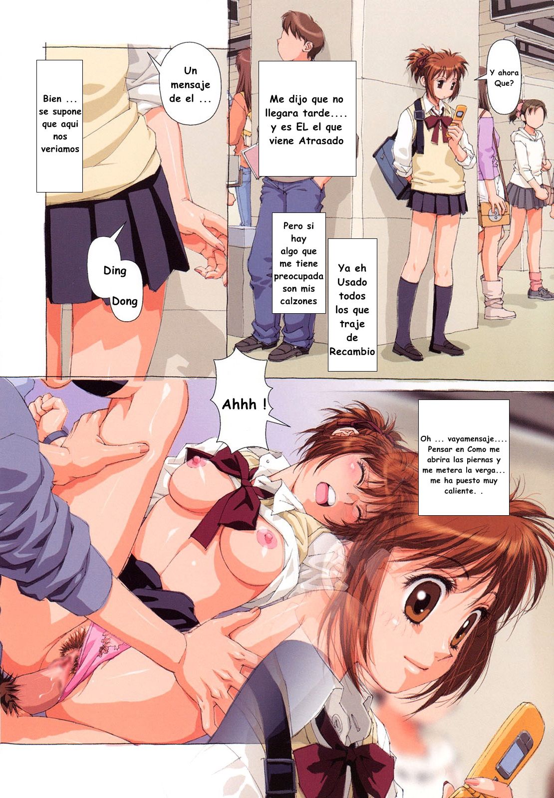 erdian favarite pics page 11 full