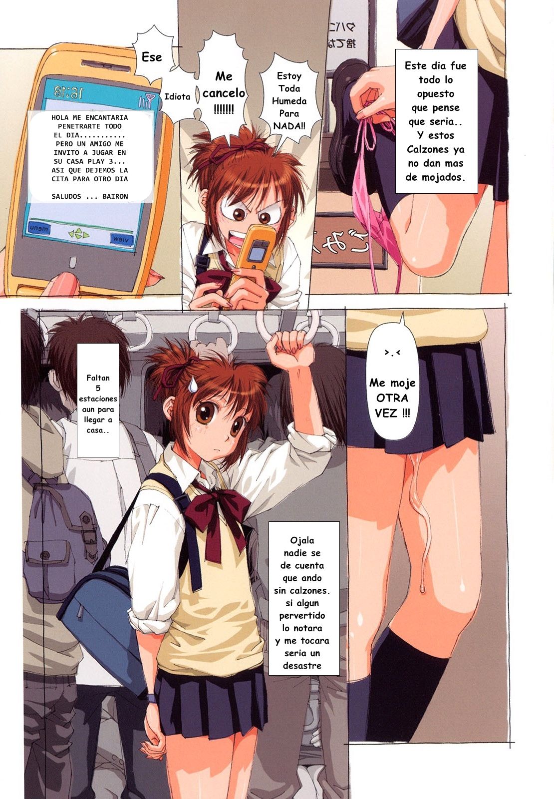 erdian favarite pics page 12 full