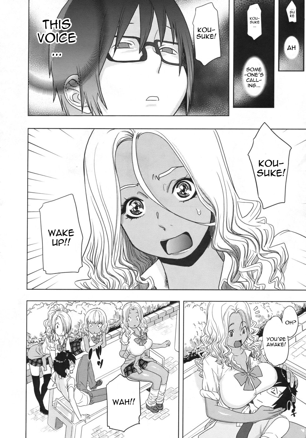 Maninonrei! Rose Train - Thanks for Fullness! Rose Train page 12 full