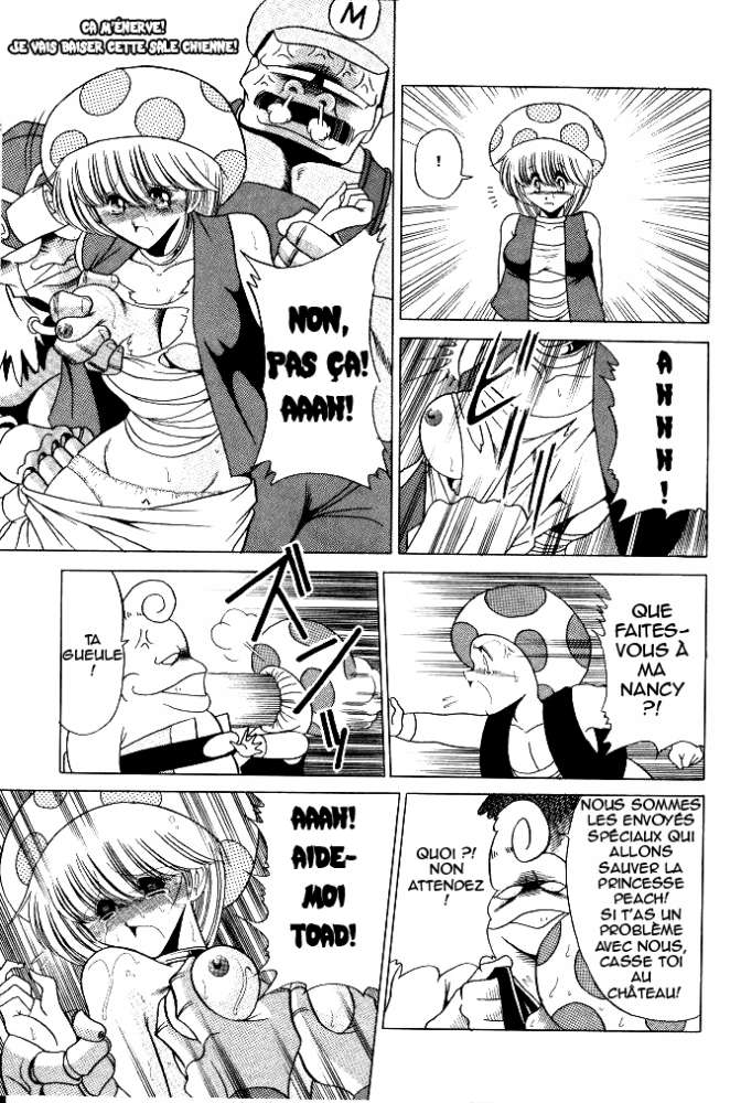 Super Mario RPG page 11 full