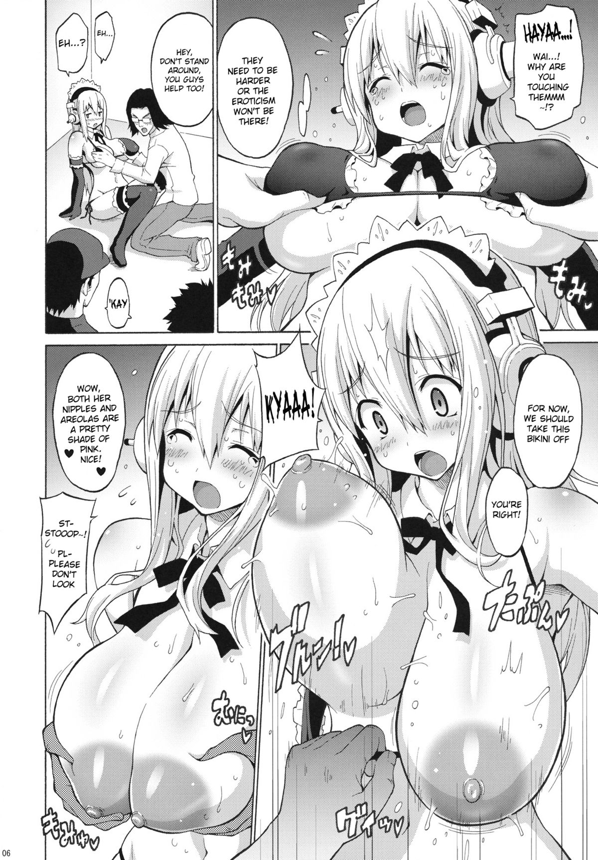 Sonipai page 5 full