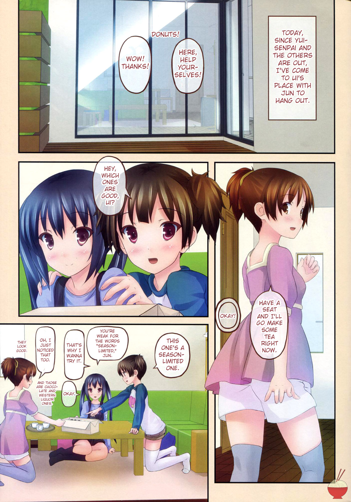 GOURYELLA page 3 full