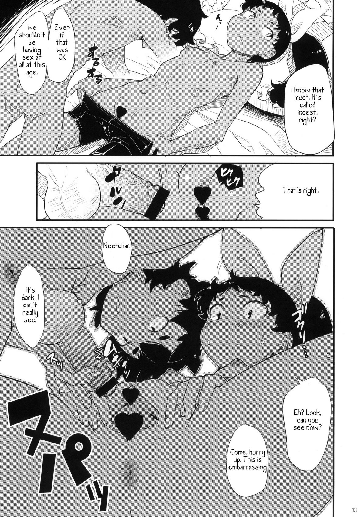 the drowners page 12 full