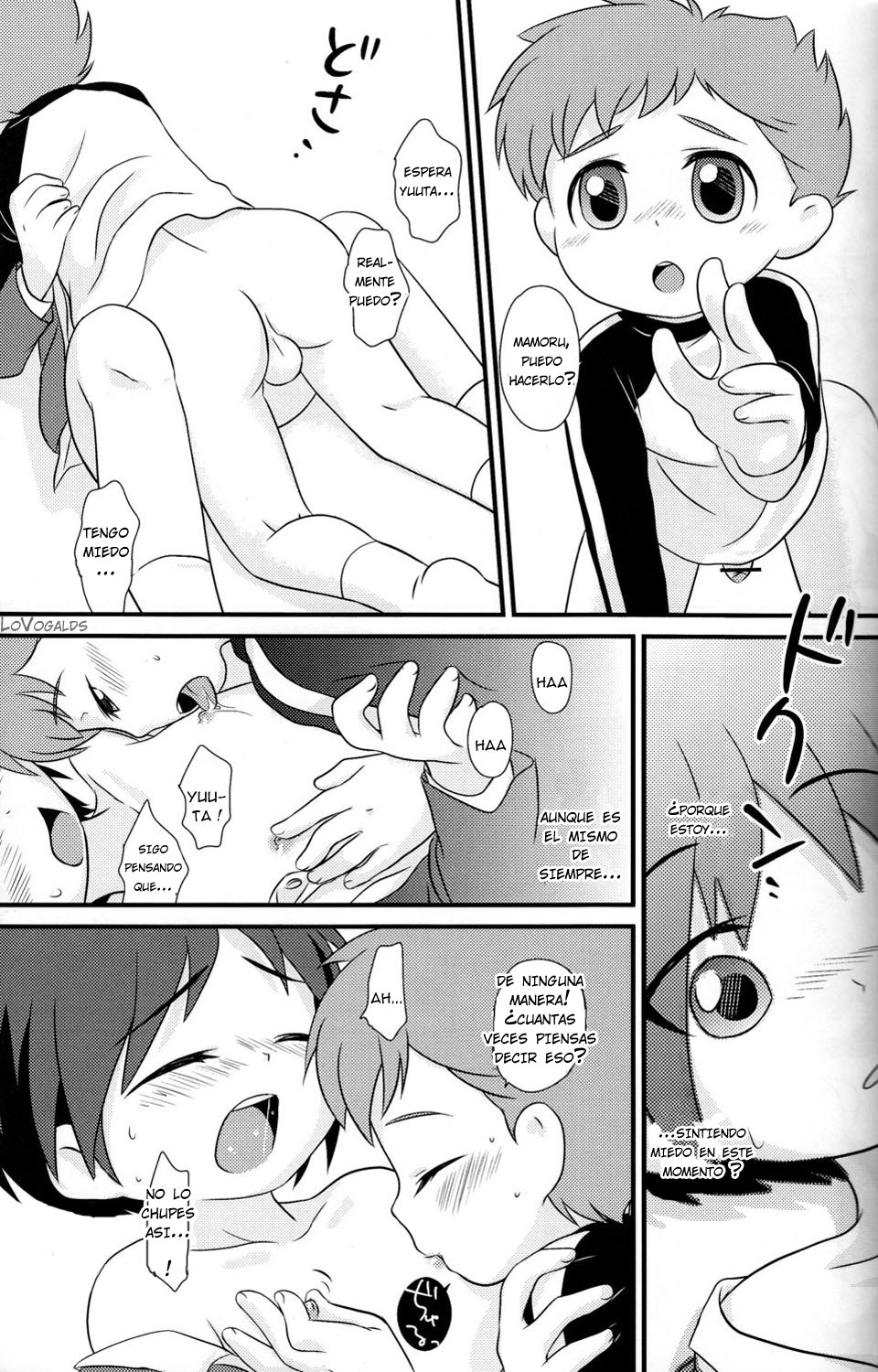 Gonta Kahoru - Gyutto page 11 full
