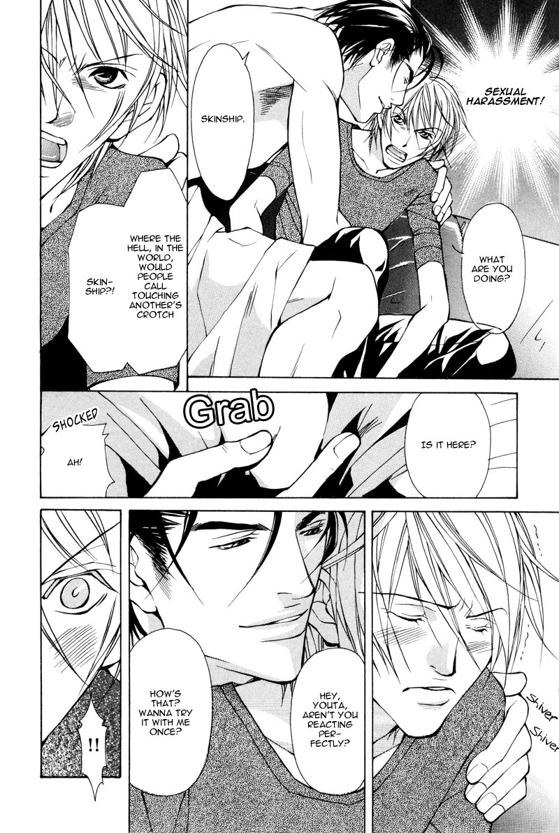 From 701 Goushitsu page 11 full