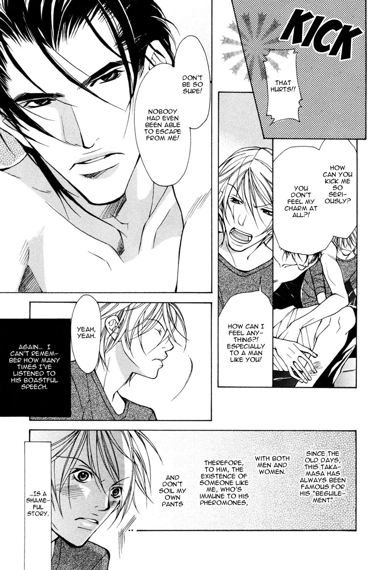 From 701 Goushitsu page 12 full