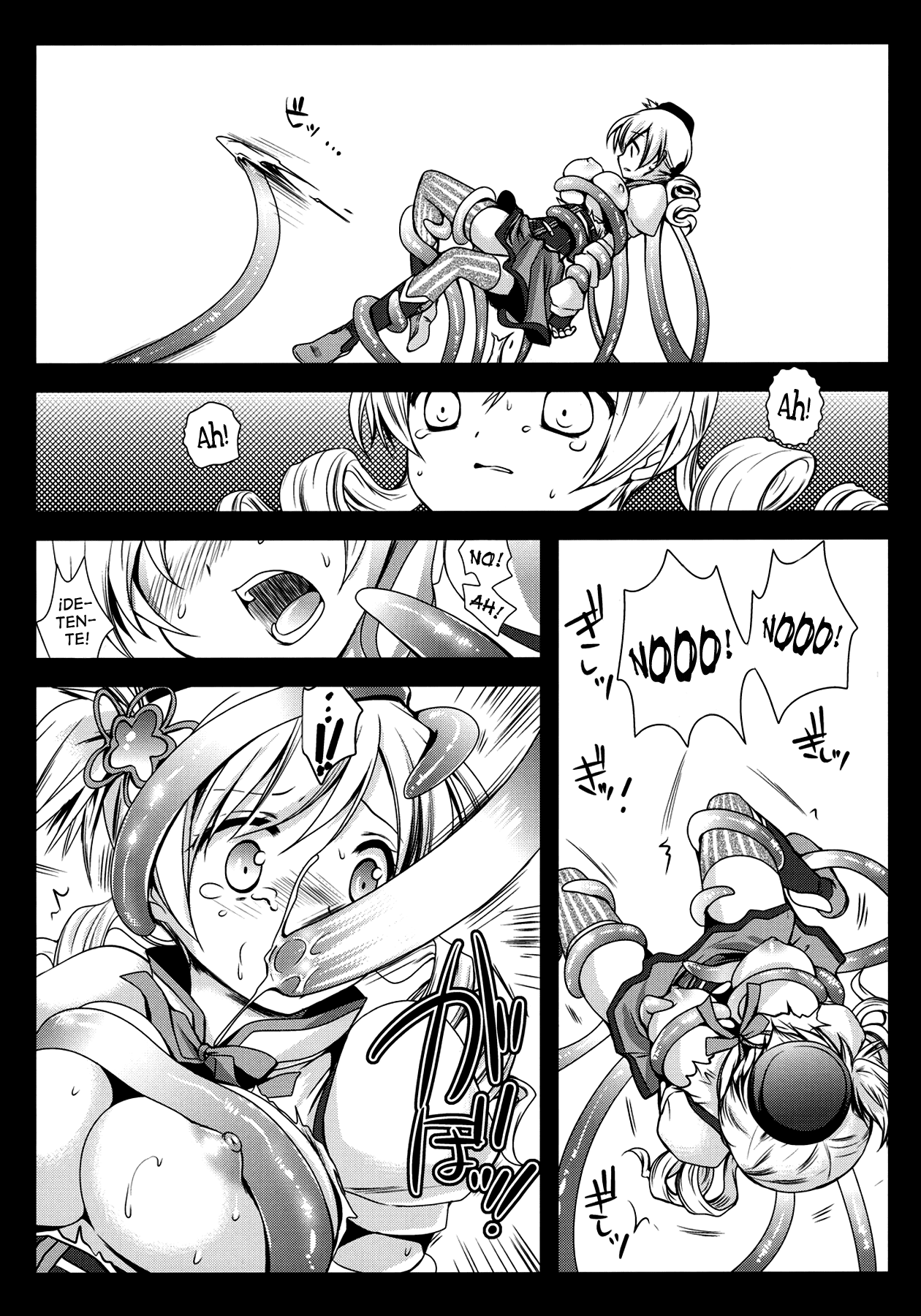 MamiMagi page 10 full