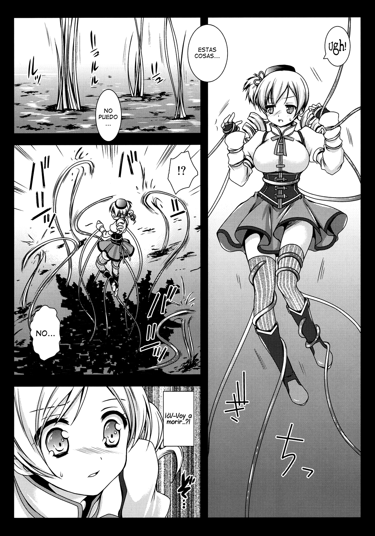 MamiMagi page 5 full