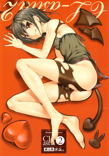 (COMITIA95) [Clesta (Cle Masahiro)] CL-astia2 [English] =LWB= cover