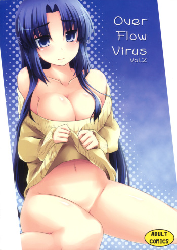 (C77) [Piñata Party (Nagami Yuu)] Over Flow Virus Vol. 2 (Suzumiya Haruhi no Yuuutsu) [English] [Madao] cover