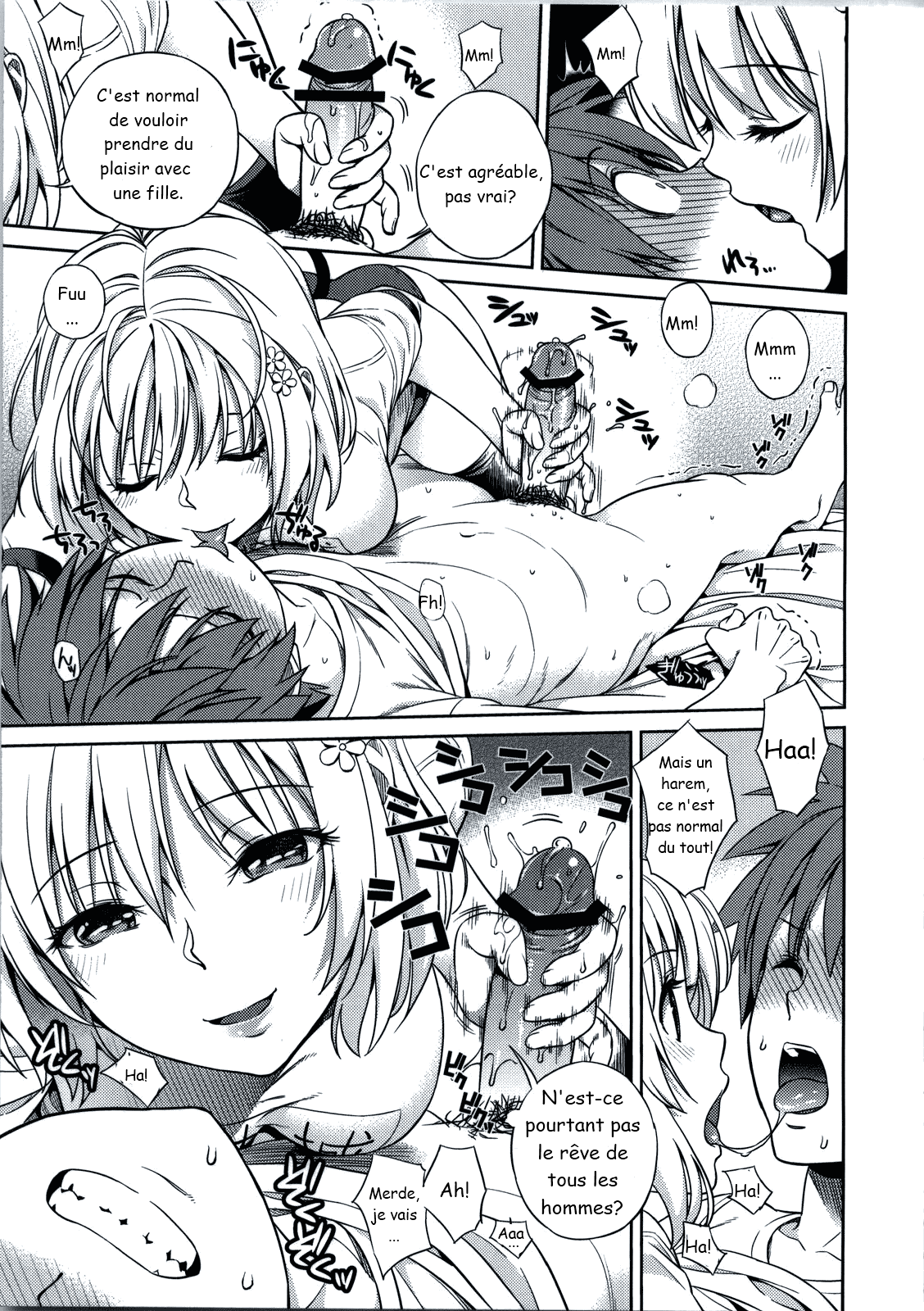 Momoiro Operation page 8 full