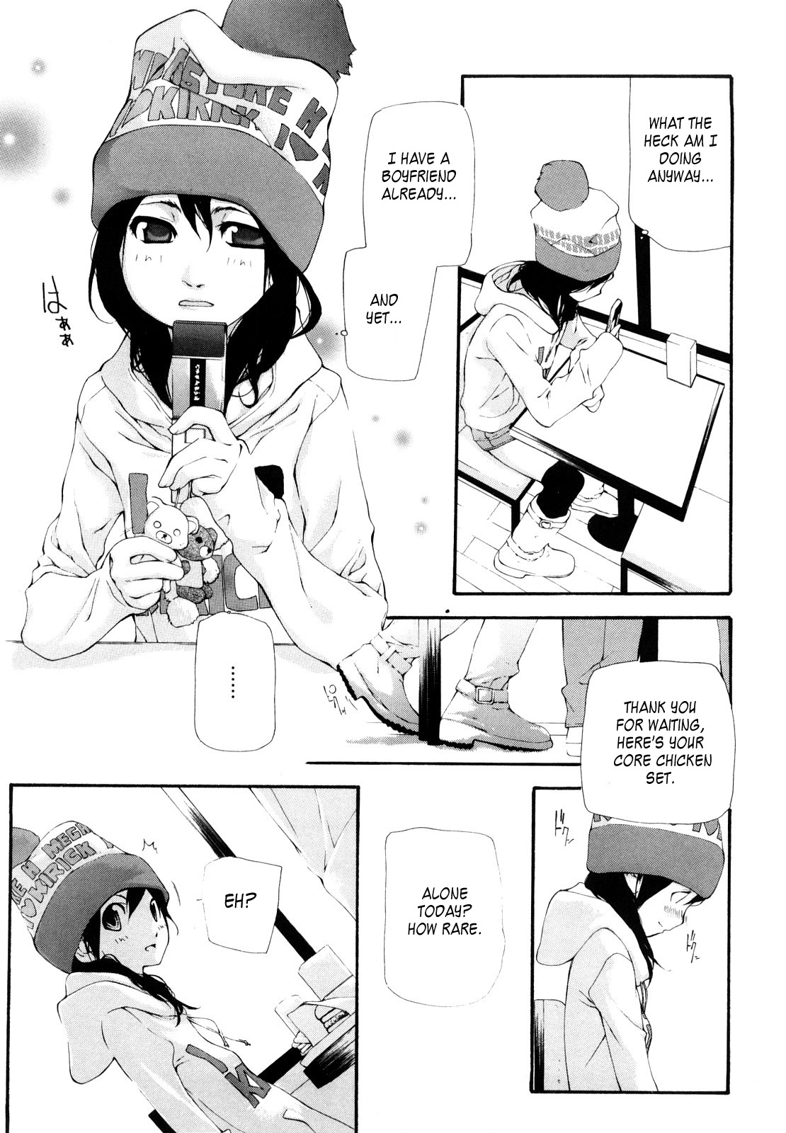 Ryuushutsu Stray Sheep - Leakage Stray Sheep Ch. 1-2 page 11 full