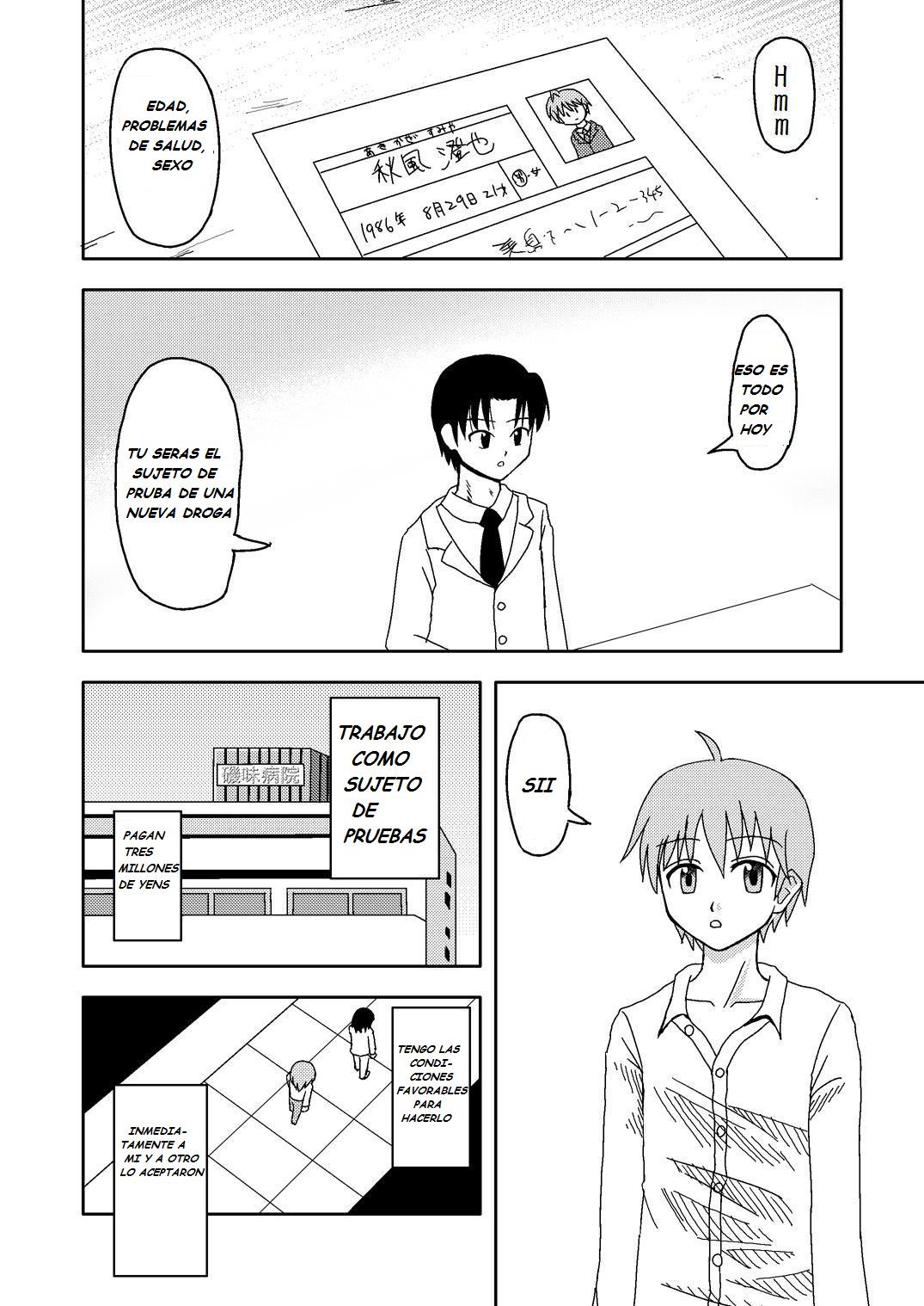 Magic Medicine page 2 full