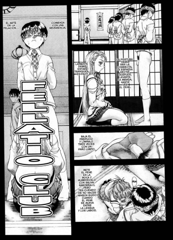 [Shiwasu no Okina] Fellatio Club [Spanish/Espa&ntilde;ol] cover
