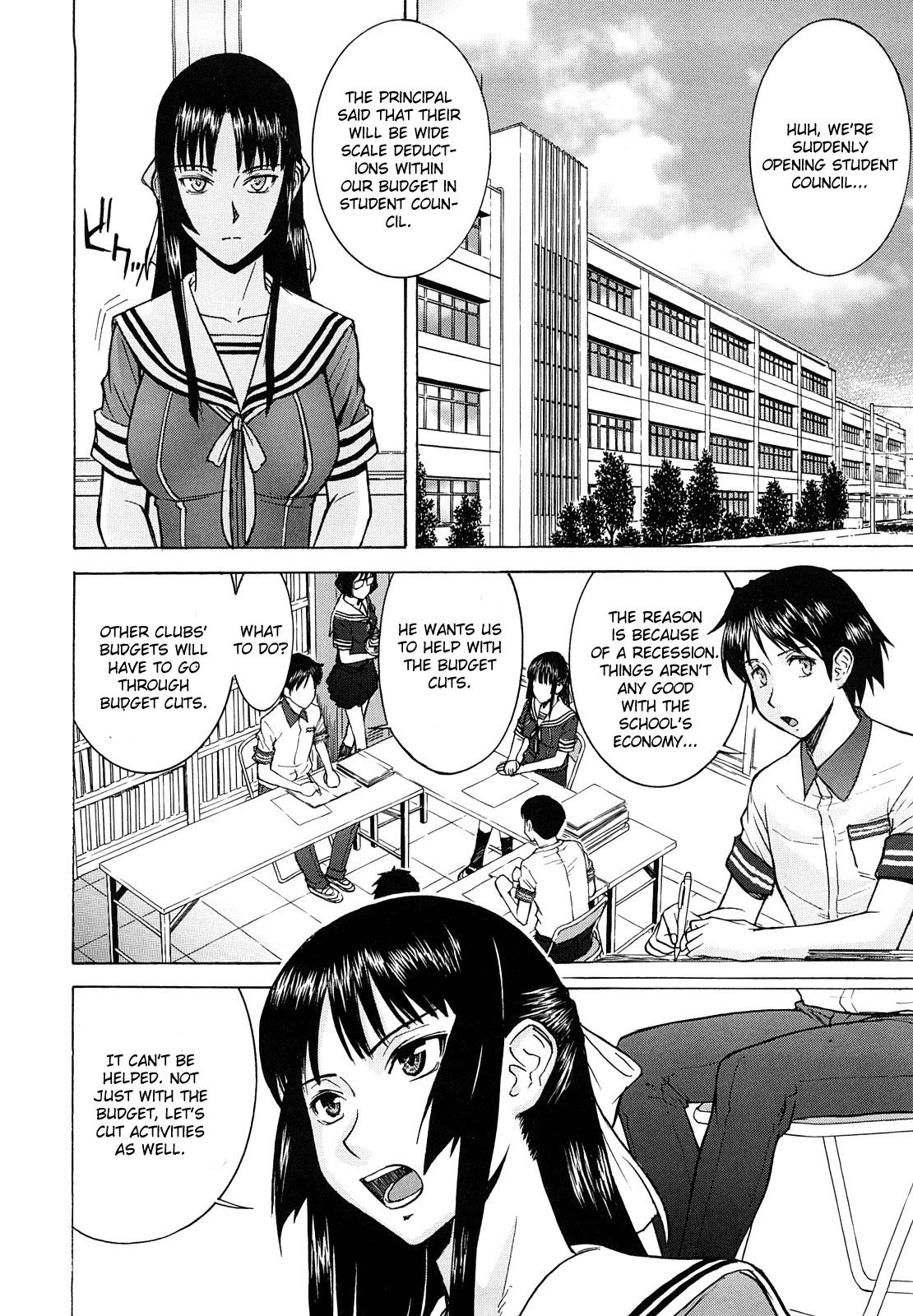 Itazura Senyou Hanahira Seitokaichou Ch. 1 page 6 full