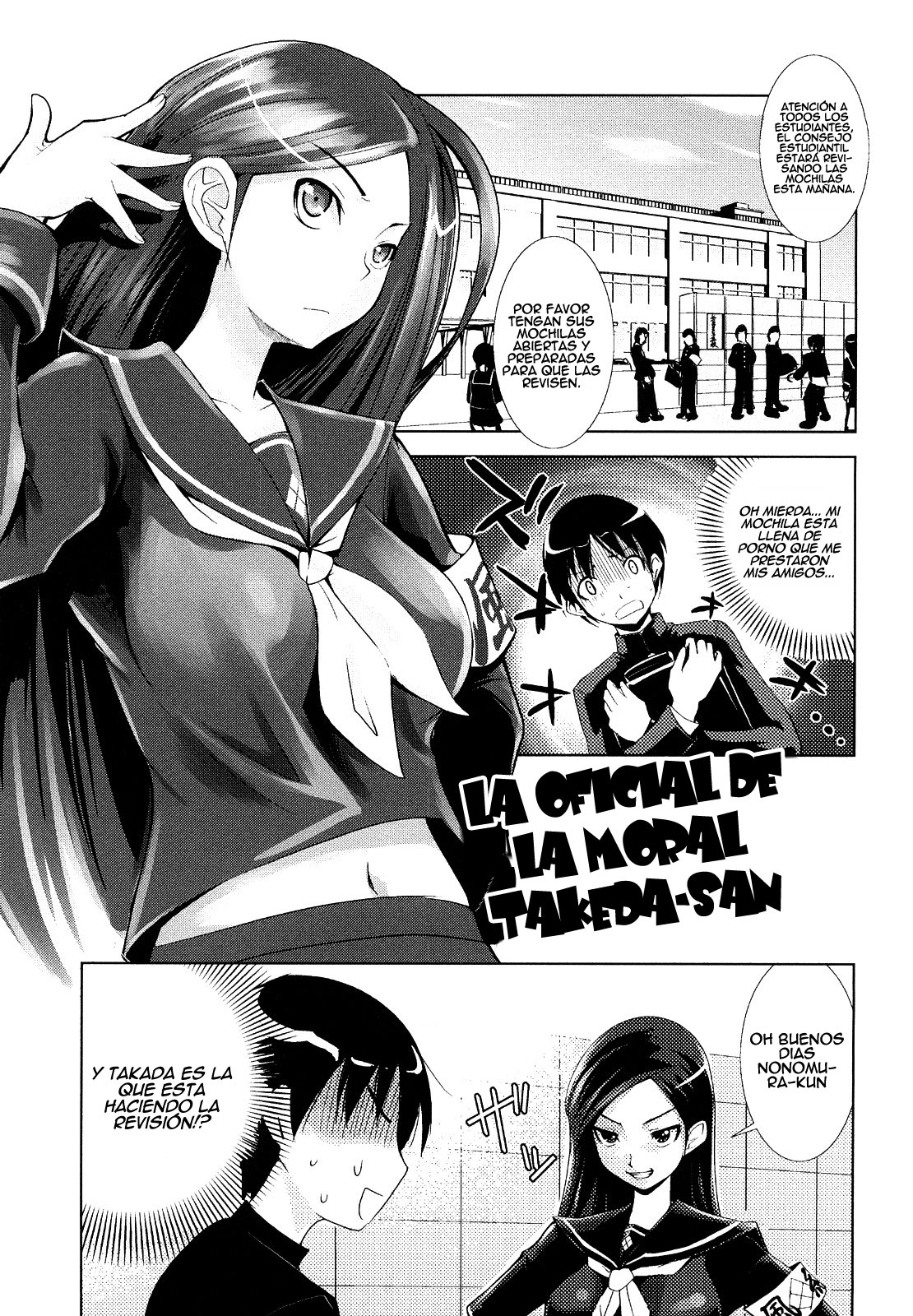 Fuuki Iin no Takeda-san | La Oficial de la moral Takeda-san page 1 full