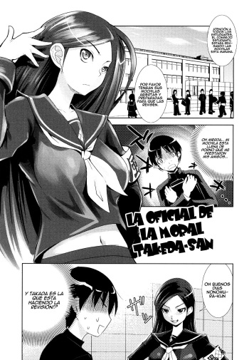 [Moritaka Takashi] Fuuki Iin no Takeda-san | La Oficial de la moral Takeda-san (Nakadashi Saretai) [Spanish] [Ichi no Fansub] [Decensored] cover