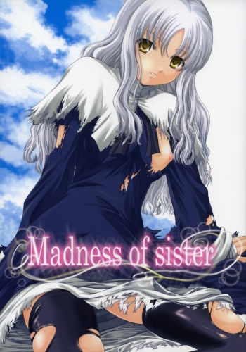 (Comic Castle 2006 Haru) [Tamaranchi (Shinbo Tamaran, Q-Gaku)] Madness of sister (Fate / hollow ataraxia) (English) [Usual Translations] cover