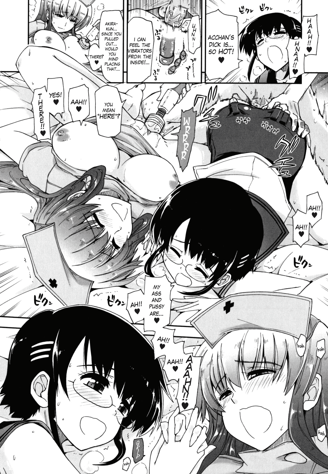 Mosaic x Sanshimai - Mosaic x Three Sisters Genteiban Ch. 11 page 12 full