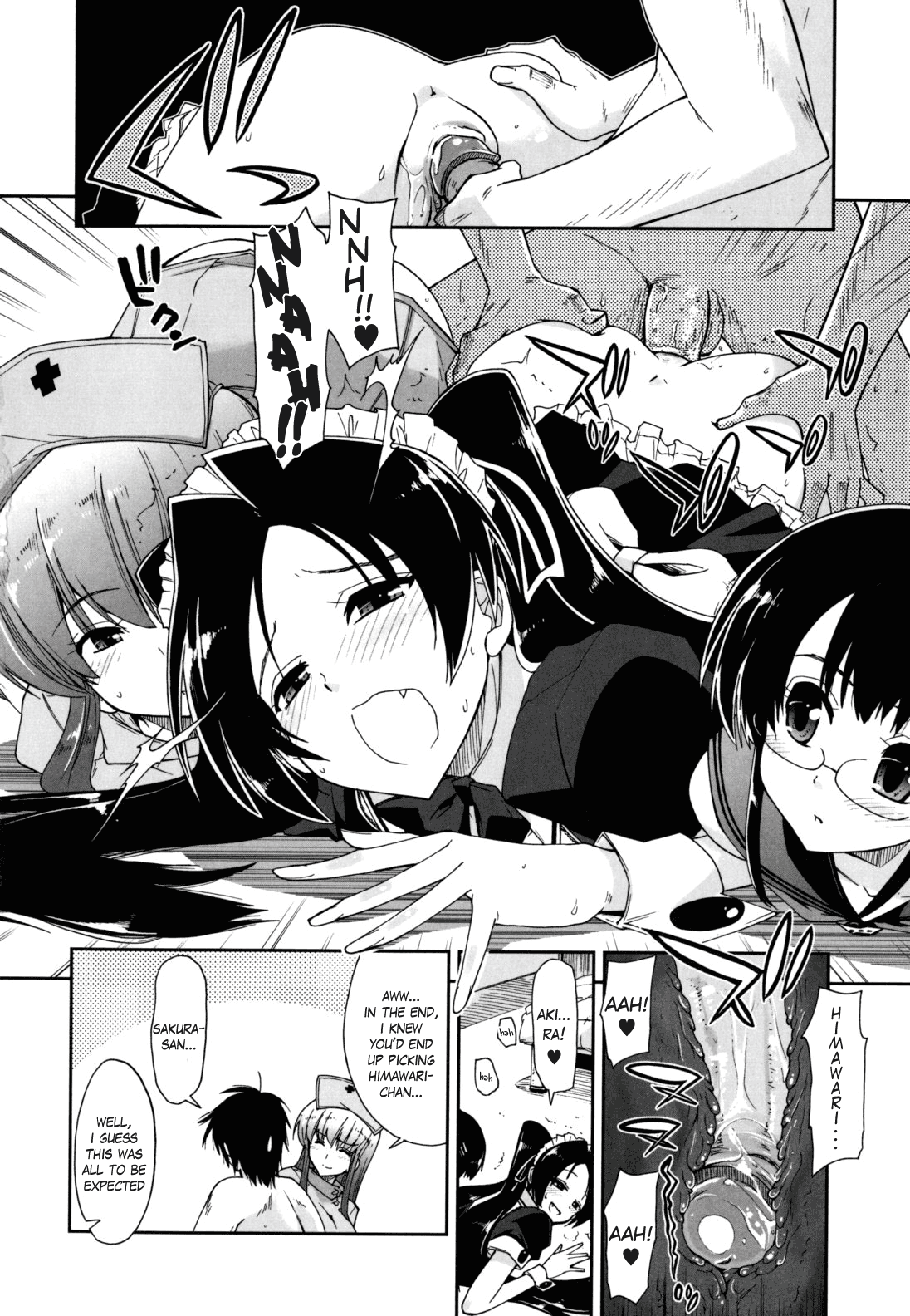 Mosaic x Sanshimai - Mosaic x Three Sisters Genteiban Ch. 11 page 2 full