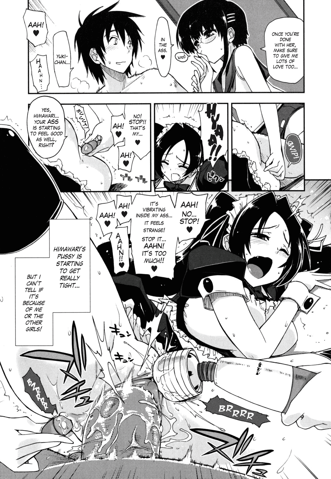 Mosaic x Sanshimai - Mosaic x Three Sisters Genteiban Ch. 11 page 5 full