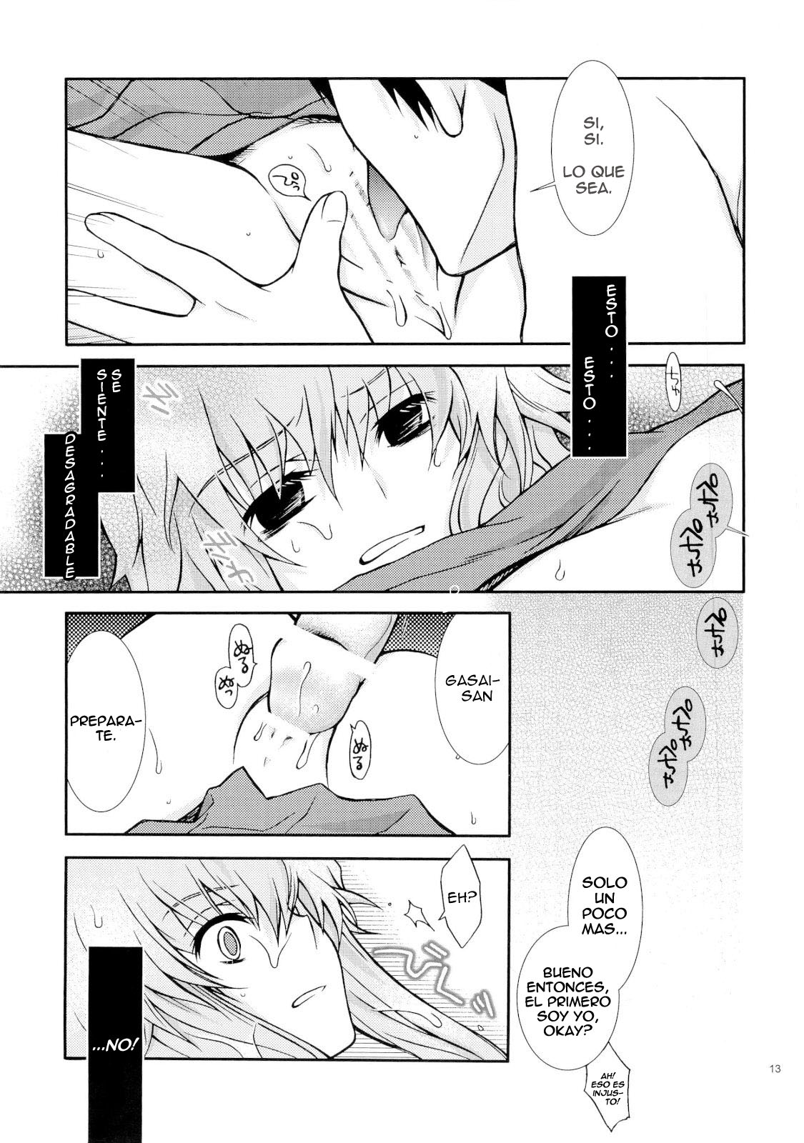 Barairo no Jinsei   =P666HF= page 12 full