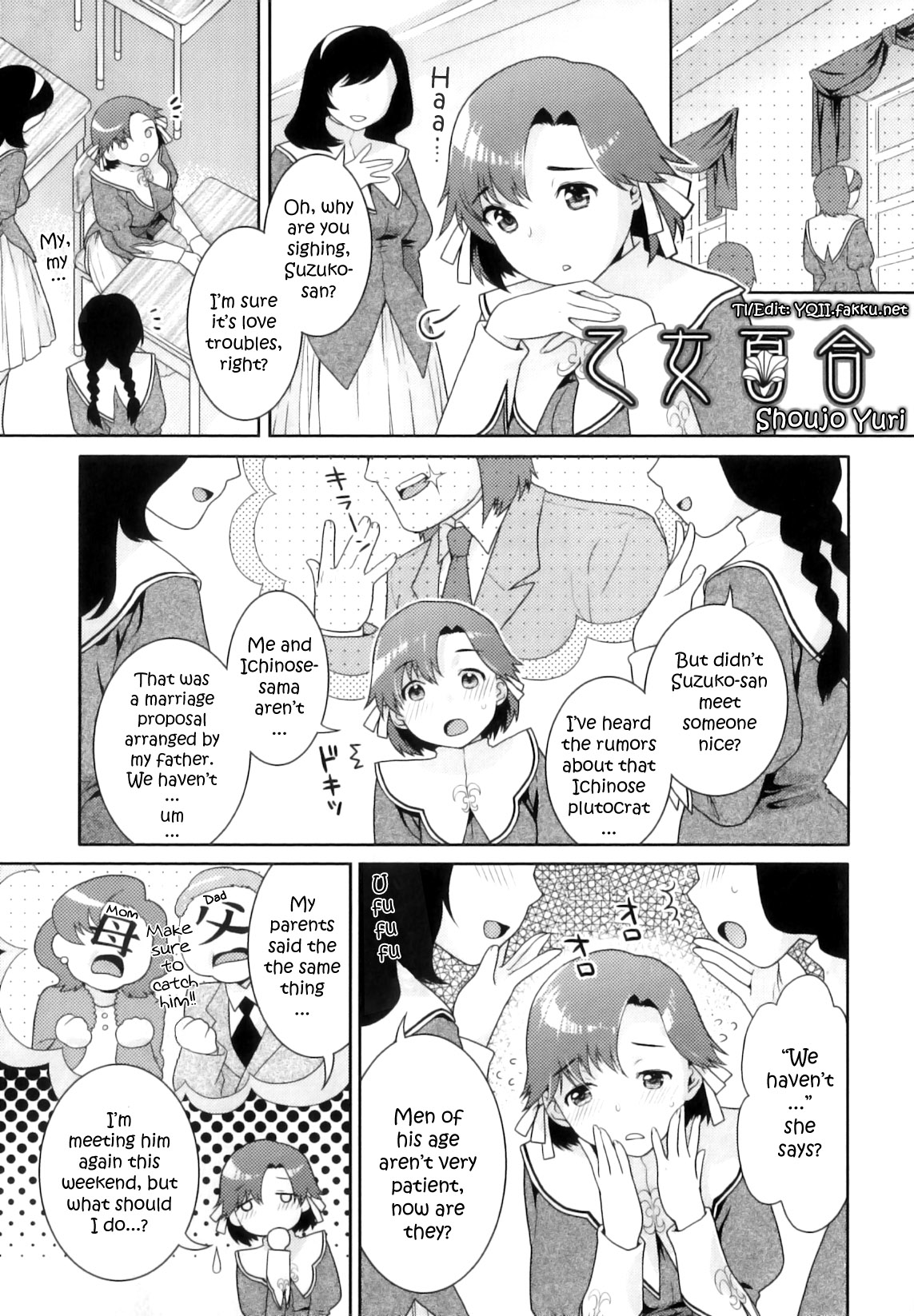 Shoujo Yuri page 1 full