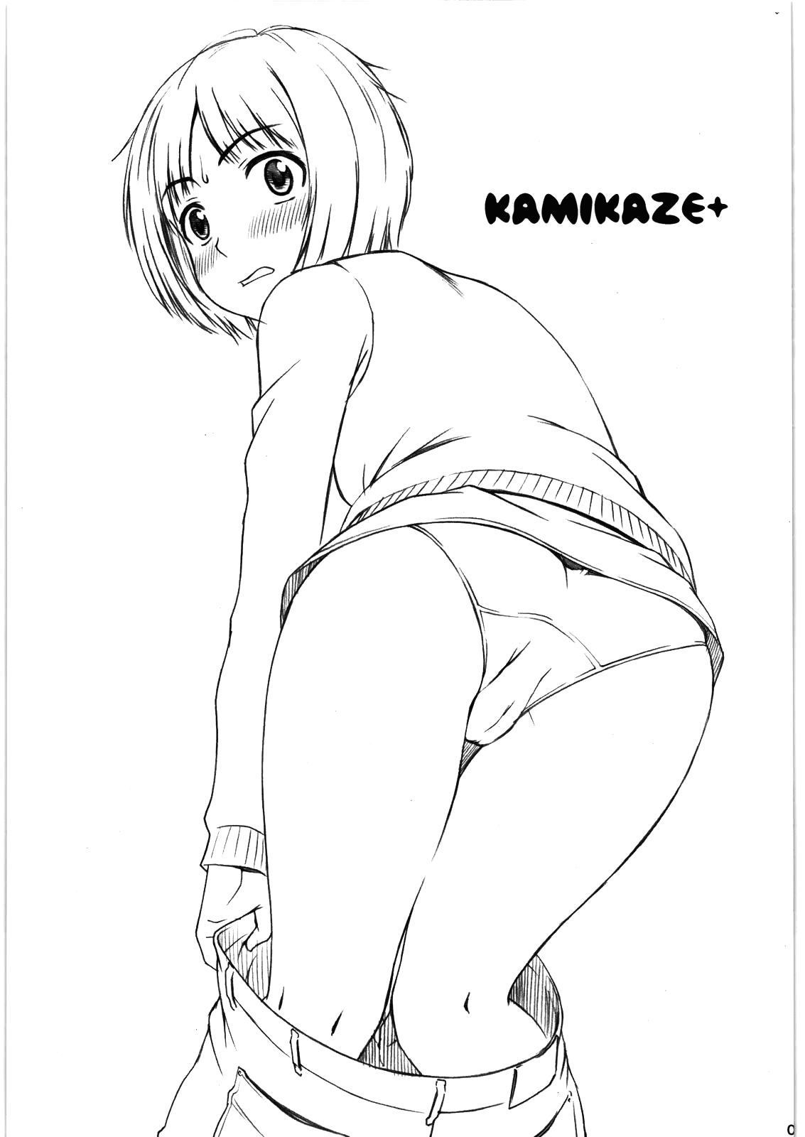 Kamikaze+ page 2 full