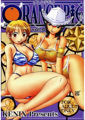 (C65) [KENIX (Ninnin!)] ORANGE PIE Vol. 4 (One Piece) [Spanish] [Pirateking] cover