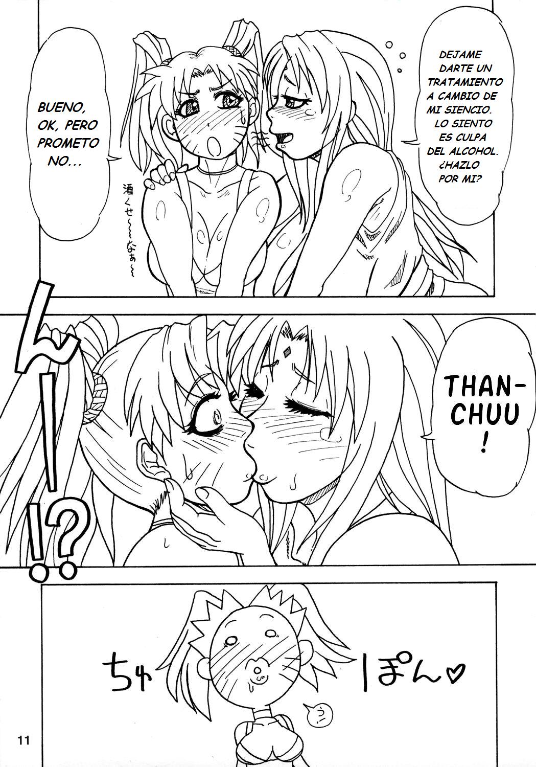 Kunoichi Style Max Speed page 12 full