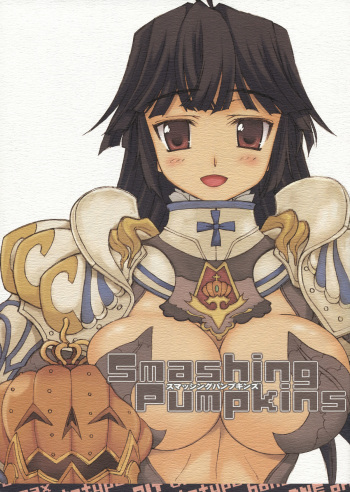 (COMIC1☆2) [Bottomress Pit (Bonzakashi)] Smashing Pumpkins (Various) cover