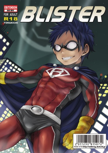 (C80) [Ebitendon (Torakichi)] BLISTER cover