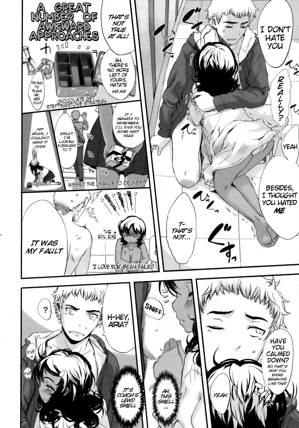 Gohoubi. | Her Reward   =Team Vanilla= page 12 full