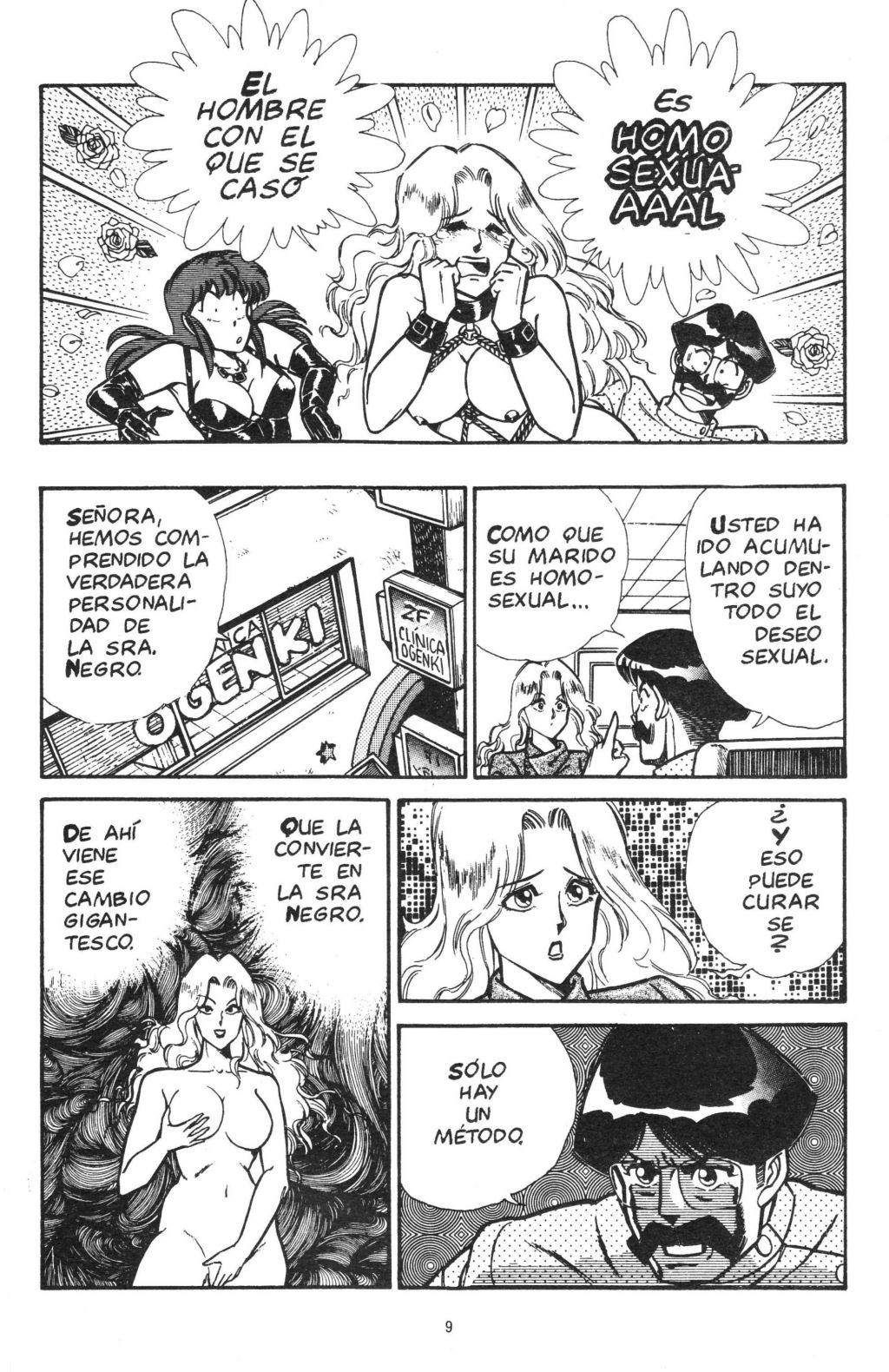 Ogenki Clinic Vol.3 page 12 full