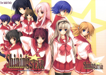 (C69) [Alem-Gakan (Kirishima Satoshi)] Shining STAR (ToHeart2) cover