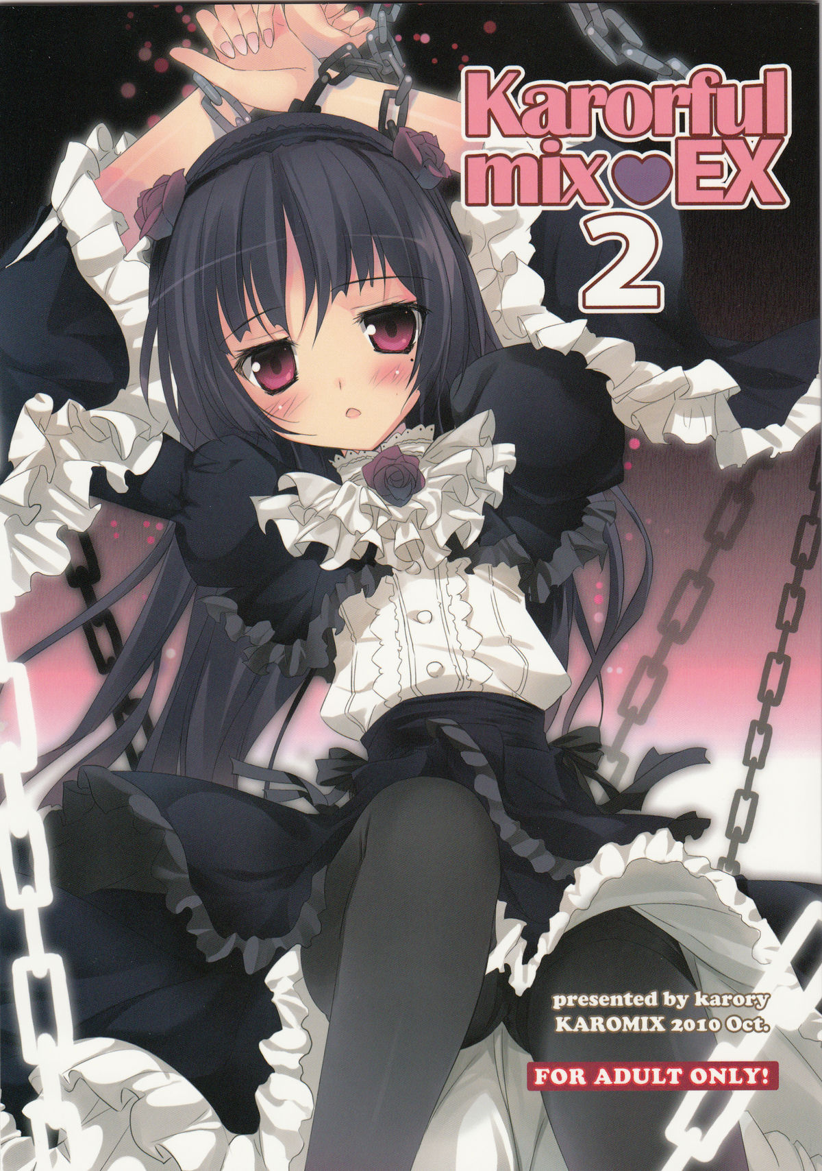 Karorfulmix EX 2 page 1 full