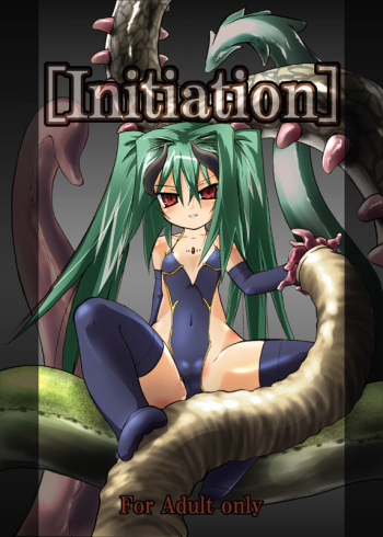 [(Yuu) Adashino Suisan (Isshi Taira)] [Initiation] [Digital] cover