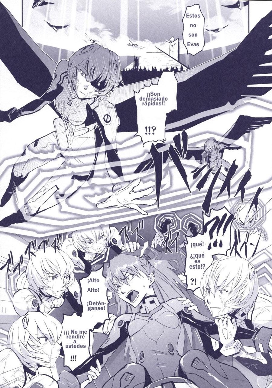 Red Ache page 12 full
