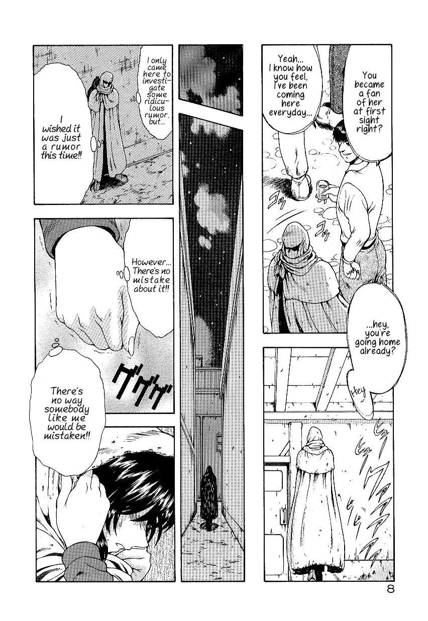 Eternal Vow Part 1-3  =LWB= page 6 full