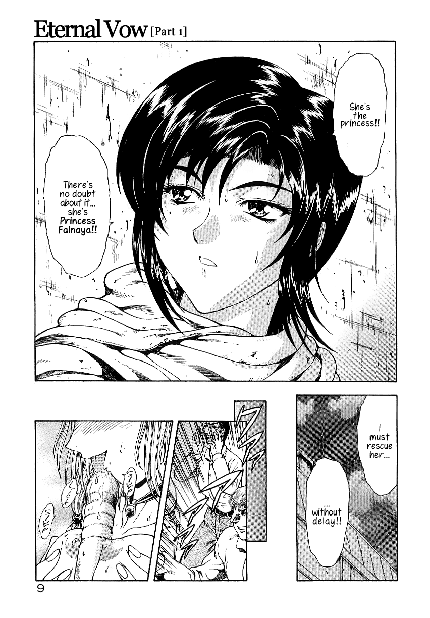 Eternal Vow Part 1-3  =LWB= page 7 full