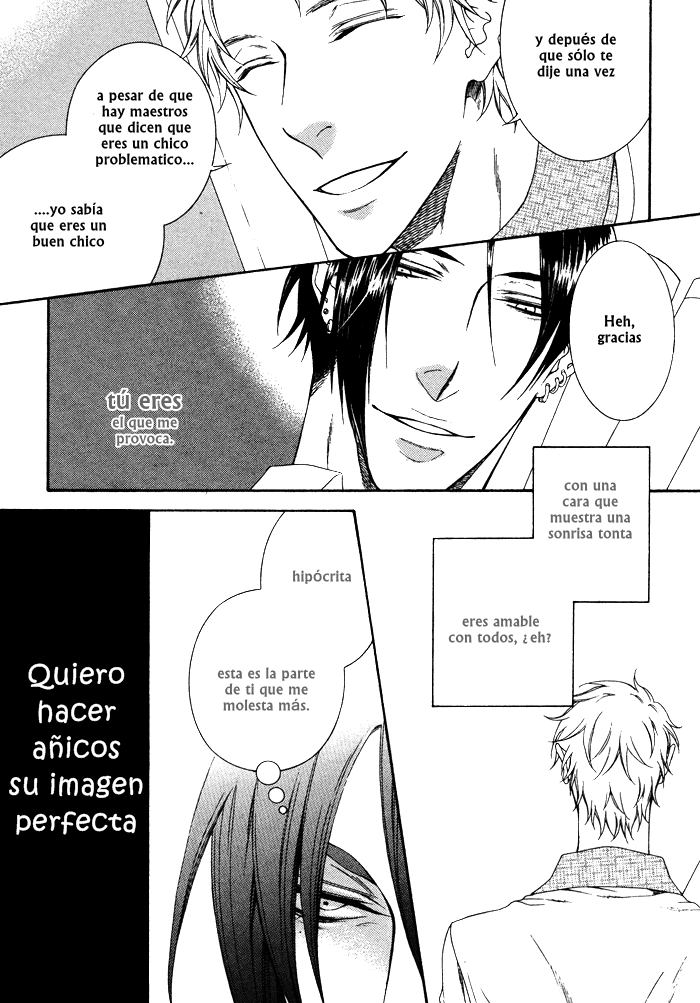 17 Sai no Paradox   Yaoi espa&ntilde;ol page 11 full