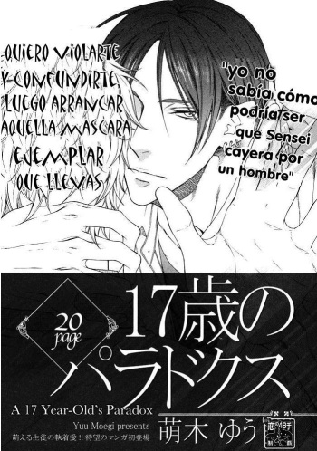 17 Sai no Paradox  [Moegi Yuu] Yaoi espa&ntilde;ol cover