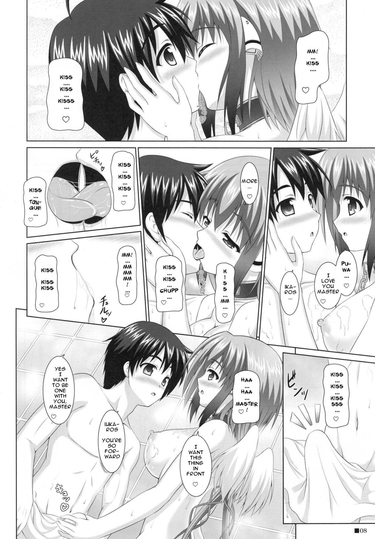 Soraotobon 2 page 7 full