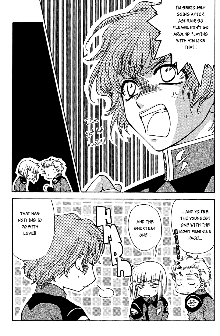 Gundam Seed DJ Boku wo Tsuki made Tsuretette page 12 full