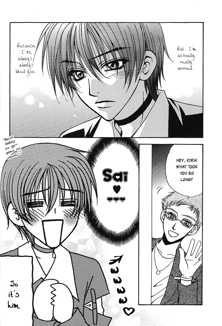 Gundam Seed DJ Boku wo Tsuki made Tsuretette page 5 full