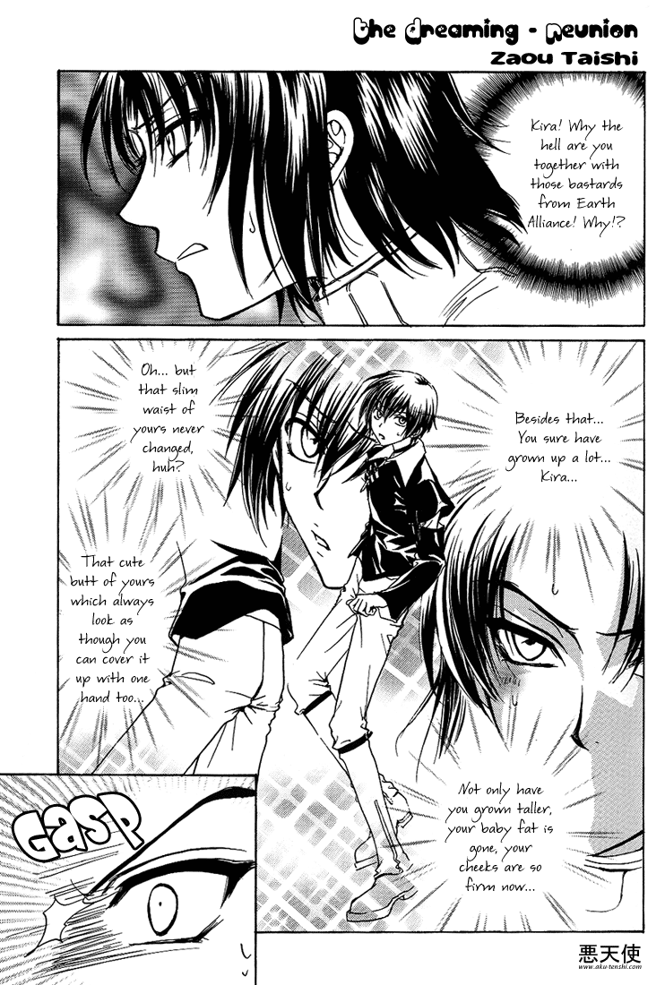 Gundam Seed DJ Boku wo Tsuki made Tsuretette page 6 full