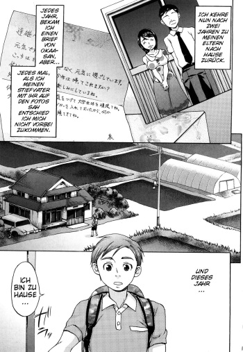 [Choco Pahe] Kuchu Kuchu Mama Ch. 1 [German] [Getman] cover