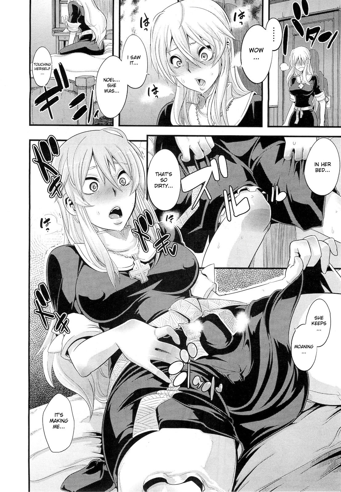 Incubus Ch. 1-2 page 10 full