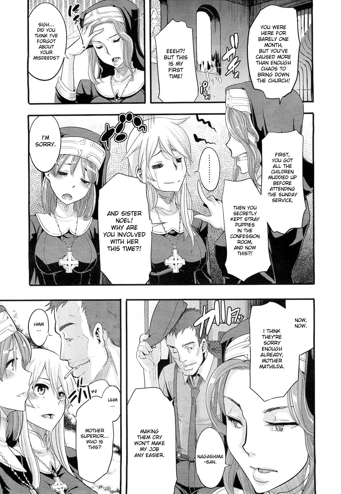 Incubus Ch. 1-2 page 3 full