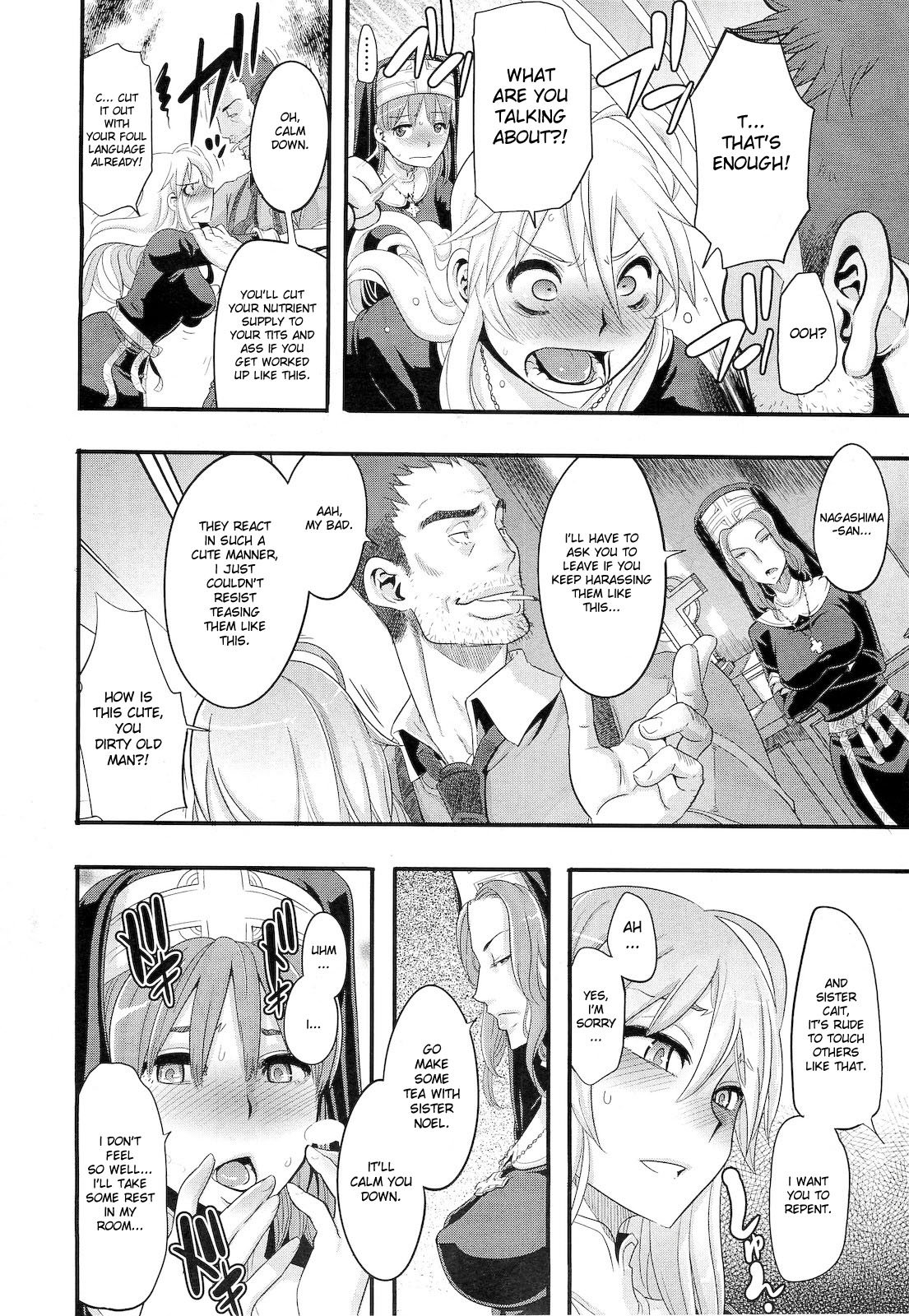Incubus Ch. 1-2 page 6 full